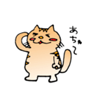 くーにゃん（個別スタンプ：11）
