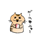 くーにゃん（個別スタンプ：14）