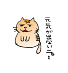 くーにゃん（個別スタンプ：15）