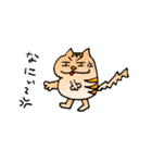 くーにゃん（個別スタンプ：23）