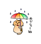 くーにゃん（個別スタンプ：29）