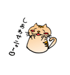 くーにゃん（個別スタンプ：33）