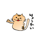 くーにゃん（個別スタンプ：34）