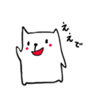 関西ねこおやじ（個別スタンプ：3）