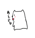 関西ねこおやじ（個別スタンプ：6）