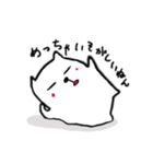 関西ねこおやじ（個別スタンプ：7）
