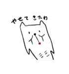関西ねこおやじ（個別スタンプ：11）