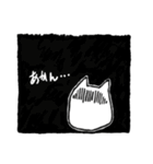 関西ねこおやじ（個別スタンプ：14）