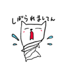 関西ねこおやじ（個別スタンプ：16）