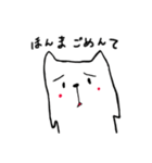 関西ねこおやじ（個別スタンプ：22）