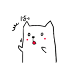 関西ねこおやじ（個別スタンプ：26）