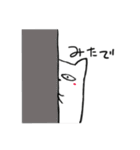 関西ねこおやじ（個別スタンプ：27）