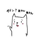 関西ねこおやじ（個別スタンプ：31）