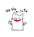 関西ねこおやじ（個別スタンプ：32）