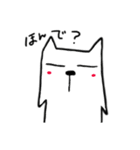関西ねこおやじ（個別スタンプ：33）