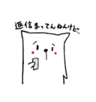 関西ねこおやじ（個別スタンプ：36）