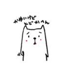 関西ねこおやじ（個別スタンプ：40）
