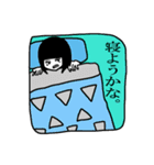 自由奔放（個別スタンプ：26）