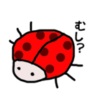 どうぶつ ひとこと（個別スタンプ：16）