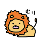 どうぶつ ひとこと（個別スタンプ：18）