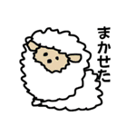 どうぶつ ひとこと（個別スタンプ：23）