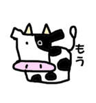 どうぶつ ひとこと（個別スタンプ：33）
