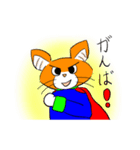 ニャンパンマン（個別スタンプ：14）
