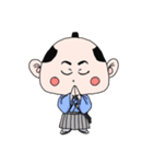 ちゃっこい侍（個別スタンプ：3）