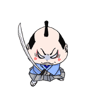 ちゃっこい侍（個別スタンプ：4）