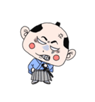 ちゃっこい侍（個別スタンプ：8）