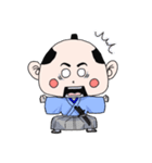 ちゃっこい侍（個別スタンプ：10）