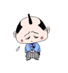 ちゃっこい侍（個別スタンプ：16）