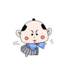 ちゃっこい侍（個別スタンプ：17）