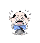 ちゃっこい侍（個別スタンプ：26）