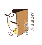 わるそげパンダ（個別スタンプ：39）