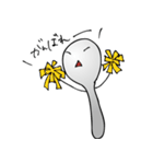 カトラリーズ（個別スタンプ：3）