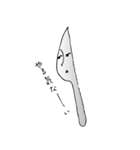 カトラリーズ（個別スタンプ：33）