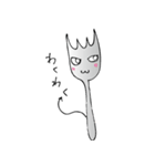 カトラリーズ（個別スタンプ：34）