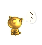 金のくま（個別スタンプ：19）