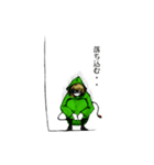あも（個別スタンプ：23）
