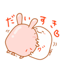 ばるんるー（個別スタンプ：4）