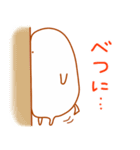 ばるんるー（個別スタンプ：40）