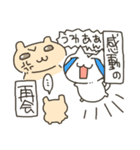 迷子あるある（個別スタンプ：21）