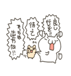 迷子あるある（個別スタンプ：23）