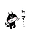 CAT ＆ DOG（個別スタンプ：1）