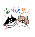 CAT ＆ DOG（個別スタンプ：2）
