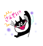 CAT ＆ DOG（個別スタンプ：6）