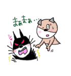 CAT ＆ DOG（個別スタンプ：9）