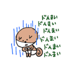 CAT ＆ DOG（個別スタンプ：10）