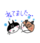 CAT ＆ DOG（個別スタンプ：11）